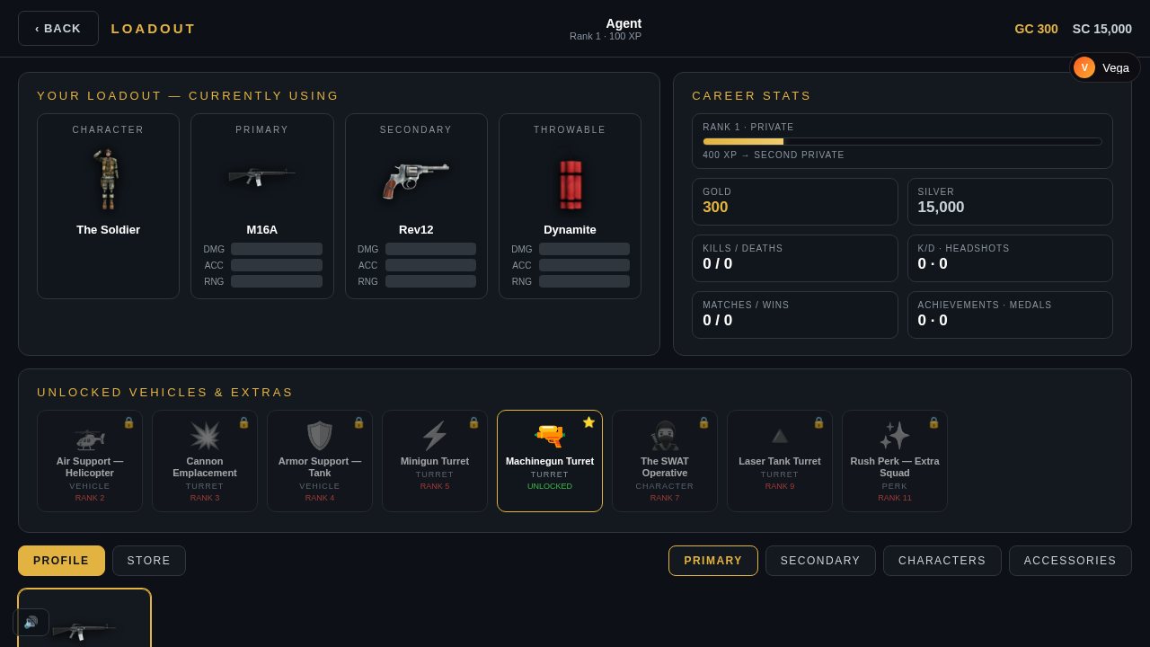 Loadout Lab screenshot
